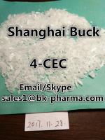 Shanghai Buck Medical Technology Co.,Ltd image 2